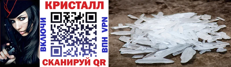АМФ Premium где продают Шумерля