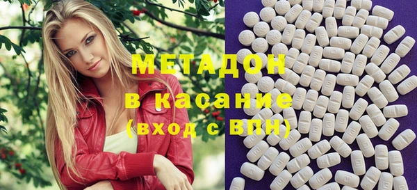амф Алексеевка
