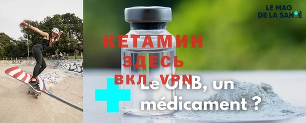 гашиш Абдулино