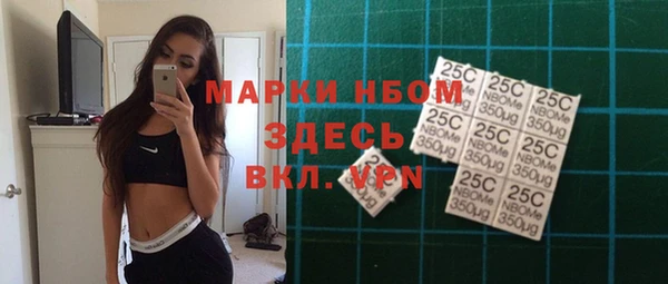 гашиш Абдулино