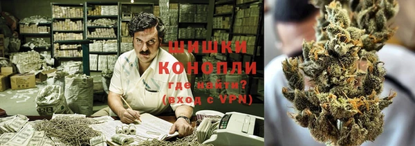 гашиш Абдулино