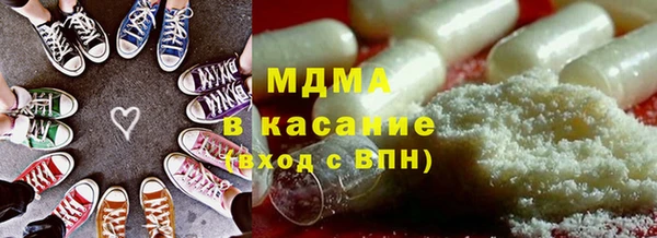 мдпв Алексин