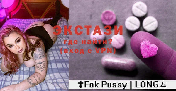 амф Алексеевка