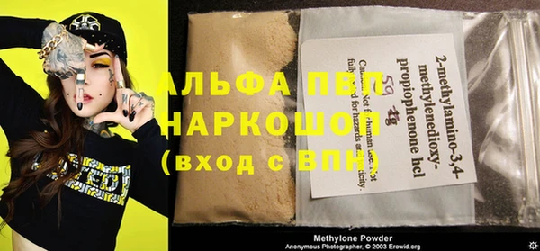 амф Алексеевка