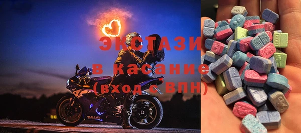 гашиш Абдулино