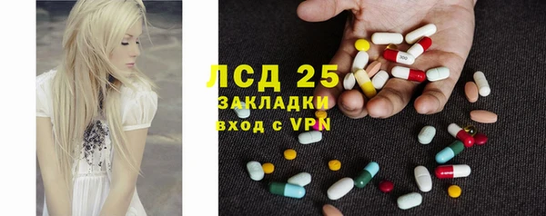 амф Алексеевка